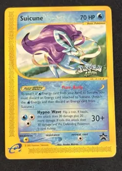 Pokemon TCG Suicune E-Reader Black Star Promo Card 53 4Ever Stamp LP Condition - Image 1