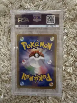 Tohoku's Pikachu PSA10 - 88/SMP Sm Holo Pokemon card - Image 2