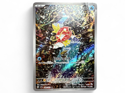 Magikarp AR 080/073 SV1a Triplet Beat Japanese Pokemon Card from Japan - Image 1