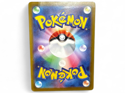 Magikarp AR 080/073 SV1a Triplet Beat Japanese Pokemon Card from Japan - Image 2