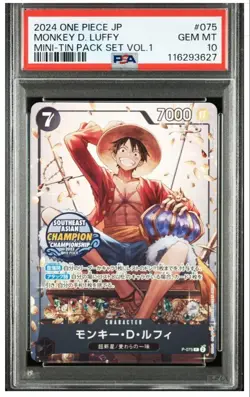PSA 10 Monkey D. Luffy P-075 One Piece Card SE Asian Championship 2023 Japanese - Image 1