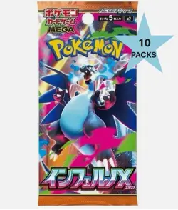 [10 PACKS] Pokemon Card M2 MEGA Inferno X Japanese Booster Pack [SEALED] - Image 1