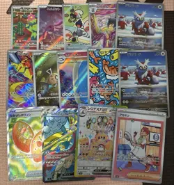 Pokemon Card AR SR SAR Bulk Sale - Image 1