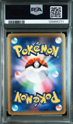 PSA 10 Latios EX SR 082/078 XY6 Emerald Break 2015 Pokemon Card Japanese - Image 2