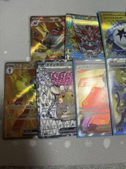 Pokemon Card SR or above bulk sale - Image 2