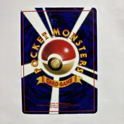 Kabuto Red Expansion Sheet U Pokemon Card Japanese Single used - Image 2