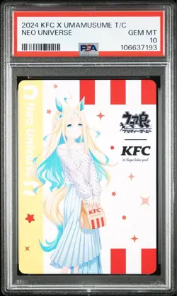 PSA 10 NEO UNIVERSE Uma Musume Pretty Derby KFC Kentucky Limited promo card JP - Image 1