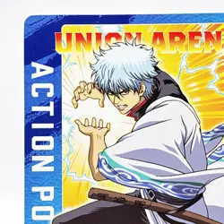 V Jump Union Arena Card Gintame Sakata Gintoki Bandai Namco From Japan 2024 Rare - Image 2