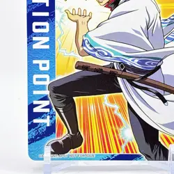 V Jump Union Arena Card Gintame Sakata Gintoki Bandai Namco From Japan 2024 Rare - Image 4