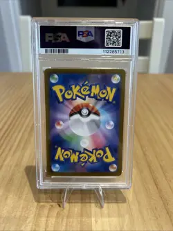Umbreon EX SAR 217/187 SV8a Terastal Festival Sunbreon Pokemon Card PSA 10 - Image 2