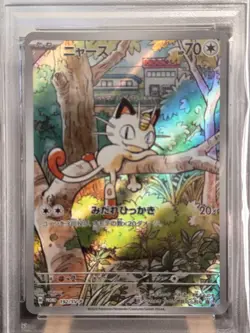 PSA 10 Meowth AR 192/SV-P Pokemon Card Starter Deck Generations Promo Japanese - Image 3