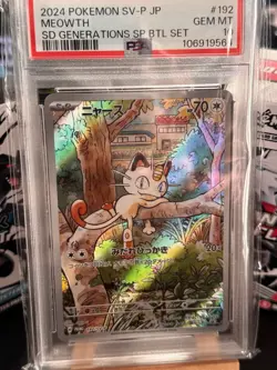 PSA 10 Meowth AR 192/SV-P Pokemon Card Starter Deck Generations Promo Japanese - Image 4