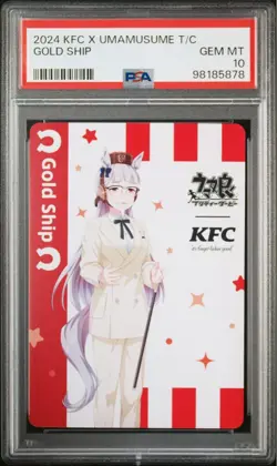 PSA10 Gold Ship Uma Musume Pretty Derby KFC Kentucky Limited promo card Japanese - Image 1