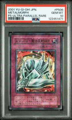 PSA 10 Metalmorph Parallel Rare P5-06 2001 Yu-Gi-Oh! Card Japanese - Image 1