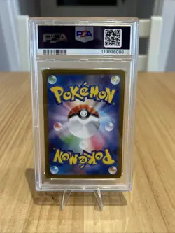 PSA 10 Pikachu ex SAR 132/106 Super Electric Breaker Pokemon TCG Card Japanese - Image 2