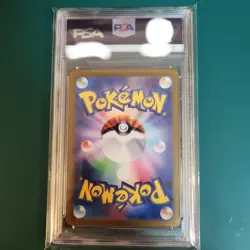 Pikachu Promo 197/SV-P Spark Promo PSA 10 GEM MINT Pokemon Card Japanese Rare - Image 2