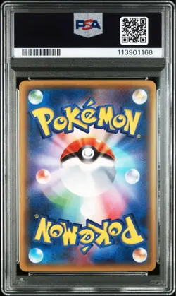 Pokemon Card M Venusaur EX 002/072 PSA 10 XY 20th Anniversary Japanese Holo - Image 2