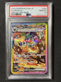 PSA 10 Flareon ex SAR 202/187 Terastal Festival sv8a 2024 Pokemon Card Japanese - Image 1