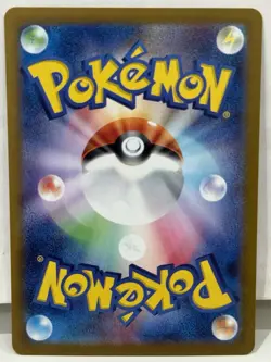 Team Rocket’s Proton SR 123/098 SV10 Glory of Team Rocket Pokemon Card NM - Image 2