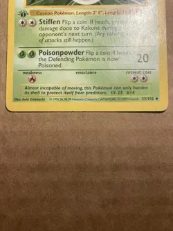 Kakuna Pokemon Card Base Set 33/102 1st Edition Shadowless MP - Image 5