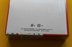 POKEMON CARD SCARLET & VIOLET BOOSTER BOX 151 sv2a JAPANESE SEALED BOX - Image 5