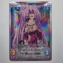 Chaos TCG Shin Koihime†Musou Extra Japanese Trading Card SK-125 SR Anime Waifu - Image 1