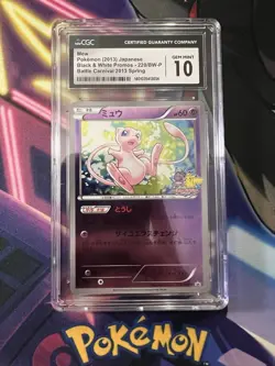 Mew - 220/BW-P 220/BW-P BW-P Promotional cards Holo (Japanese) CGC 10 - Image 1