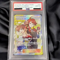 Misty & Lorelei Tag team GX All Stars PSA10 GM 191/173 SR Pokemon Card Japanese - Image 1