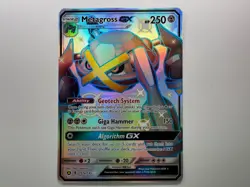 Pokemon TCG Metagross GX Promo Holofoil Card 157a/145 Pack Fresh - Image 1