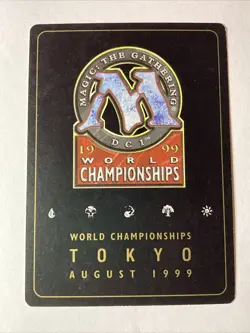 Constant Mists Tokyo 1999 World Championships MTG MP - Image 2