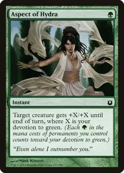 MTG Magic Gathering Aspect of Hydra 117/176 Born of the Gods LP/NM BULK DISCOUNT - Image 1
