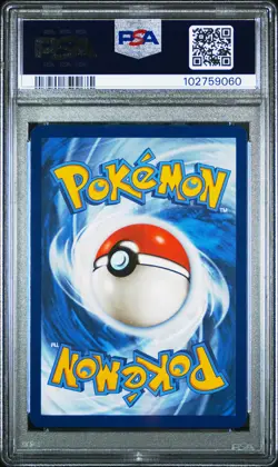 2023 POKEMON MEW EN-151 SPECIAL ILLUSTRATION RARE #200 BLASTOISE EX PSA 9 - Image 2