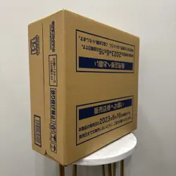 151 Japanese Booster Box Case Sealed Carton 12 SV2a Pokemon TCG *US Seller*NEW* - Image 1