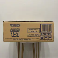 151 Japanese Booster Box Case Sealed Carton 12 SV2a Pokemon TCG *US Seller*NEW* - Image 5