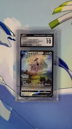 Pokemon CGC 10 GEM MINT Japanese Sword & Shield Legends Promo 267/S-P - Arceus V - Image 1