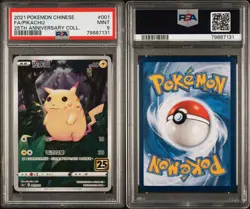 PSA 9 MINT Chinese Pikachu 001/028 25th Anniversary Full Art Holo Pokemon 2021 - Image 3