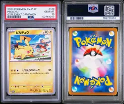 PSA 10 GEM MINT Japanese Pikachu 120/SV-P Gym Event Campaign Promo Pokemon 2023 - Image 3