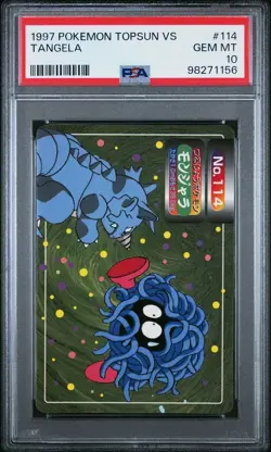 PSA 10 GEM MINT Tangela Vs. Rhydon 114 Topsun Carddass Pokemon TCG 1997 POP 2 - Image 1