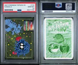 PSA 10 GEM MINT Tangela Vs. Rhydon 114 Topsun Carddass Pokemon TCG 1997 POP 2 - Image 4