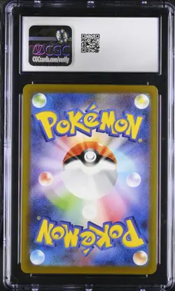 CGC 10 GEM MINT Japanese Mr. Mime 179/165 151 Full Art Rare Holo Pokemon 2023 - Image 2