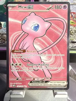 Mew EX 193/165 Full Art Ultra Rare Pokemon Tcg Scarlet & Violet 151 Near Mint - Image 1