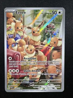 Eevee Illustration Rare Twilight Masquerade 188/167 Pokemon English - Image 1