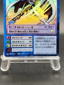 Omnimon Vintage Digimon Card Japanese Foil 1999 Digital Monster BANDAI Bo-537 - Image 3