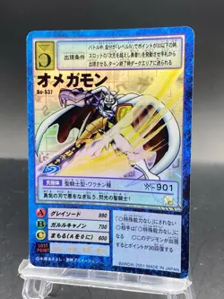 Omnimon Vintage Digimon Card Japanese Foil 1999 Digital Monster BANDAI Bo-537 - Image 5