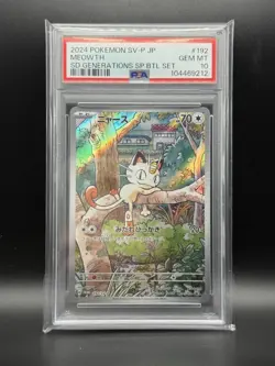 PSA 10 Meowth AR 192/SV-P Pokemon Card Starter Deck Generations Promo Japanese - Image 1