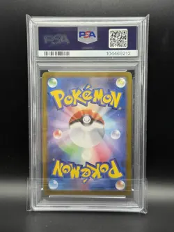 PSA 10 Meowth AR 192/SV-P Pokemon Card Starter Deck Generations Promo Japanese - Image 2