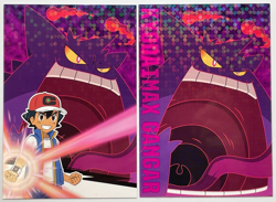 Gigantamax Gengar Ash Ketchum Pokemon Holo Card ENSKY Japanese 3.2 x 4.7 inch - Image 1