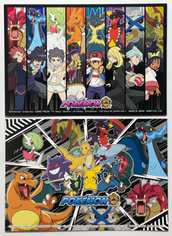 Gigantamax Gengar Ash Ketchum Pokemon Holo Card ENSKY Japanese 3.2 x 4.7 inch - Image 2