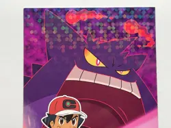 Gigantamax Gengar Ash Ketchum Pokemon Holo Card ENSKY Japanese 3.2 x 4.7 inch - Image 4