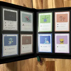 Wrenny Moo Master Set 1 & 2 - 100 Custom Pokemon Cards - Complete Binder - RARE! - Image 5